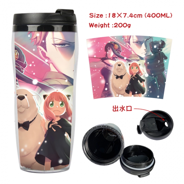 SPY×FAMILY Anime Starbucks leak proof and insulated cup 18X7.4CM 400ML