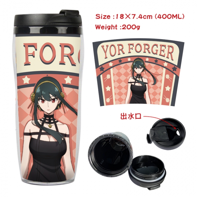 SPY×FAMILY Anime Starbucks leak proof and insulated cup 18X7.4CM 400ML