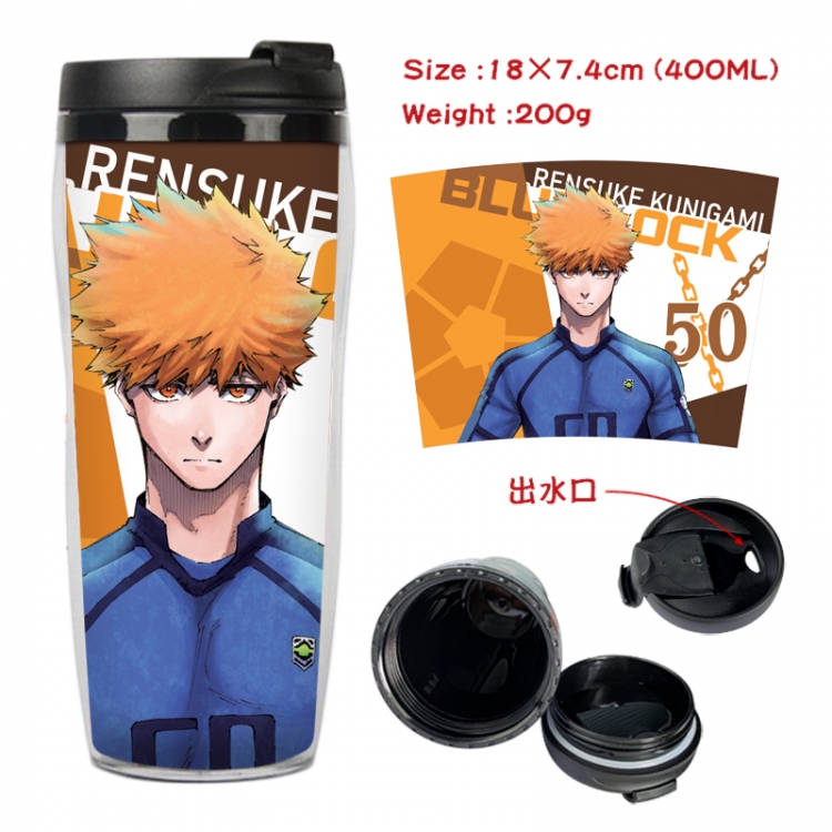 BLUE LOCK Anime Starbucks leak proof and insulated cup 18X7.4CM 400ML