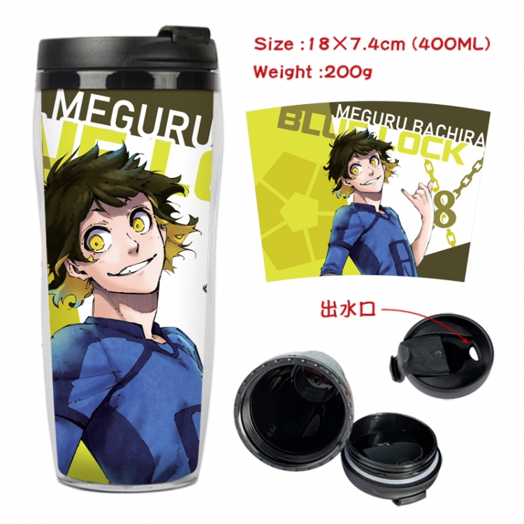 BLUE LOCK Anime Starbucks leak proof and insulated cup 18X7.4CM 400ML