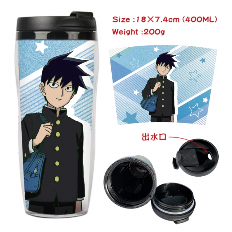  Mob Psycho 100 Anime Starbucks leak proof and insulated cup 18X7.4CM 400ML