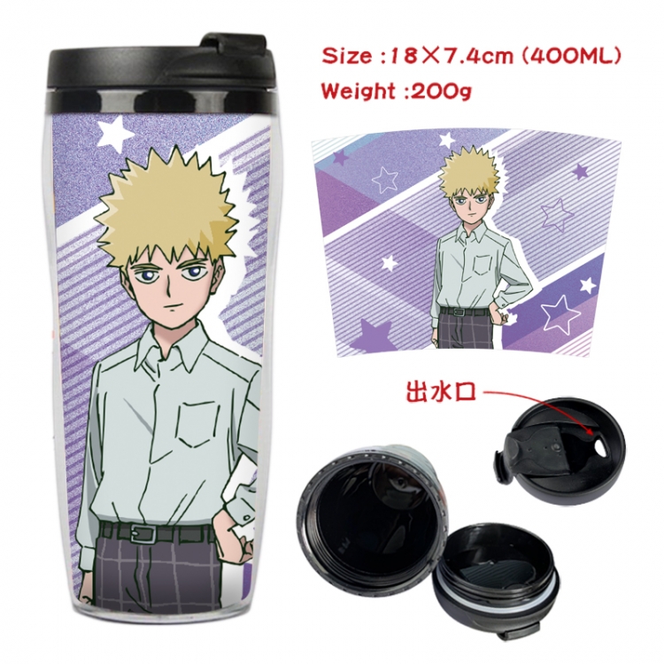  Mob Psycho 100 Anime Starbucks leak proof and insulated cup 18X7.4CM 400ML