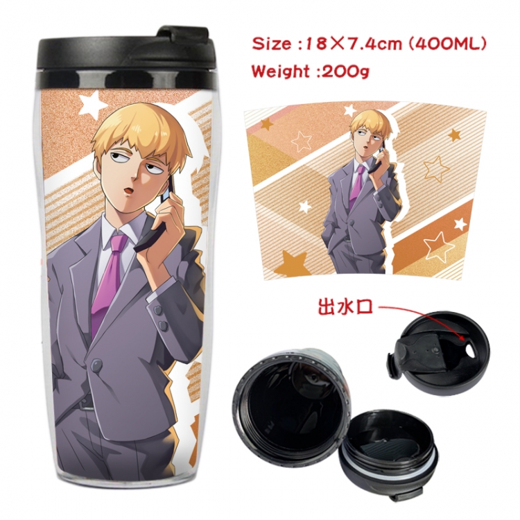  Mob Psycho 100 Anime Starbucks leak proof and insulated cup 18X7.4CM 400ML