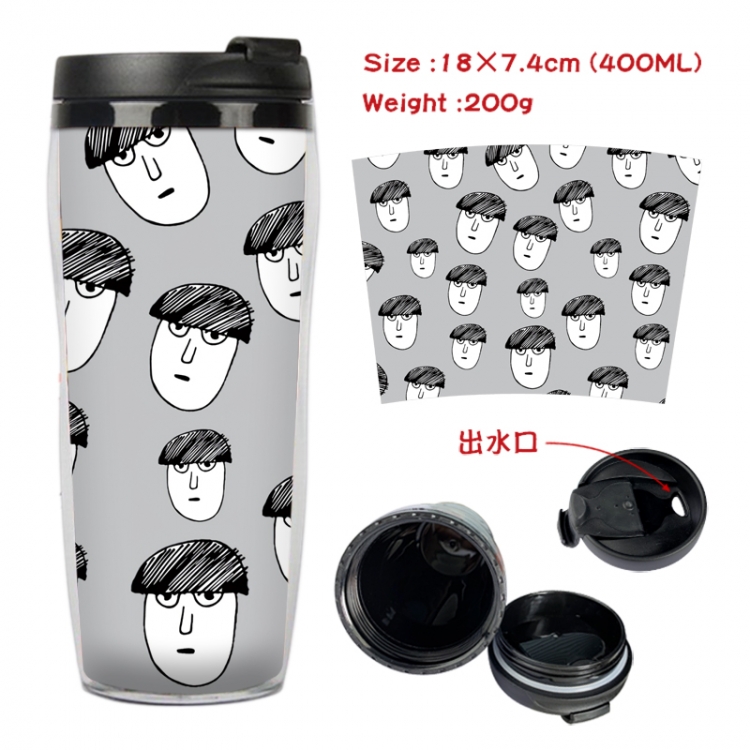  Mob Psycho 100 Anime Starbucks leak proof and insulated cup 18X7.4CM 400ML