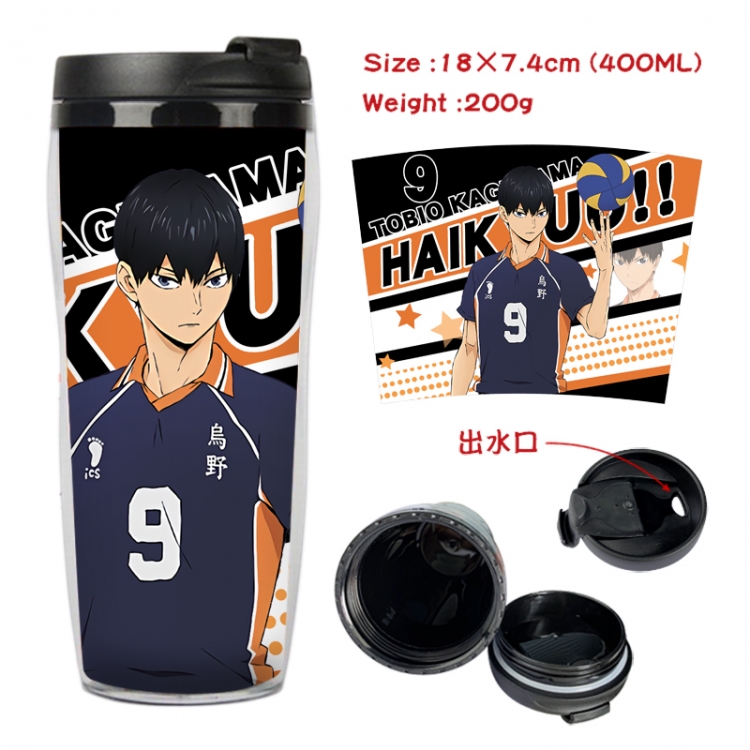  Haikyuu!! Anime Starbucks leak proof and insulated cup 18X7.4CM 400ML