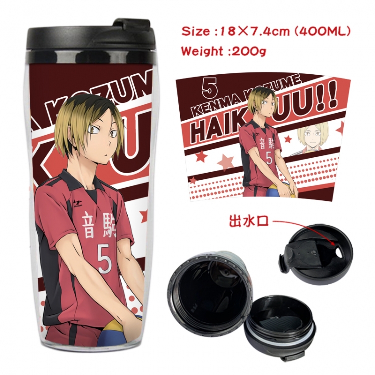  Haikyuu!! Anime Starbucks leak proof and insulated cup 18X7.4CM 400ML