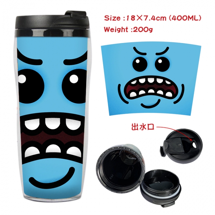Rick and Morty Anime Starbucks leak proof and insulated cup 18X7.4CM 400ML