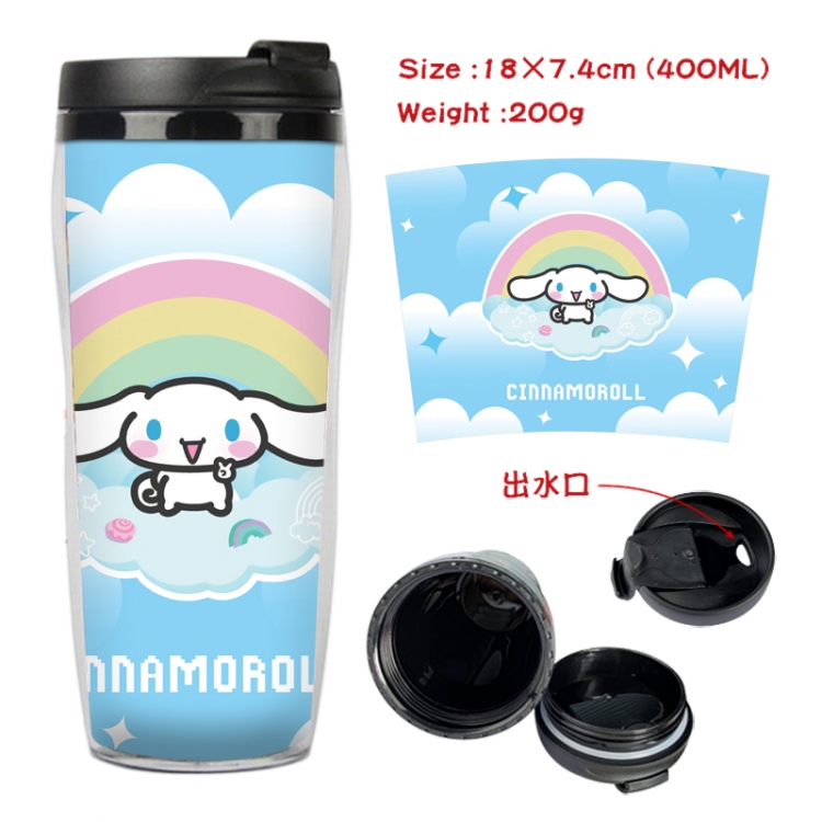 sanrio Anime Starbucks leak proof and insulated cup 18X7.4CM 400ML