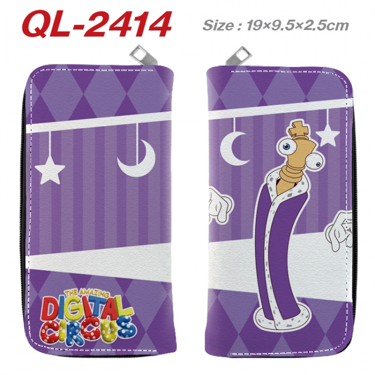 The Amazing Digital Circus Anime peripheral PU leather full-color long zippered wallet 19.5x9.5x2.5cm
