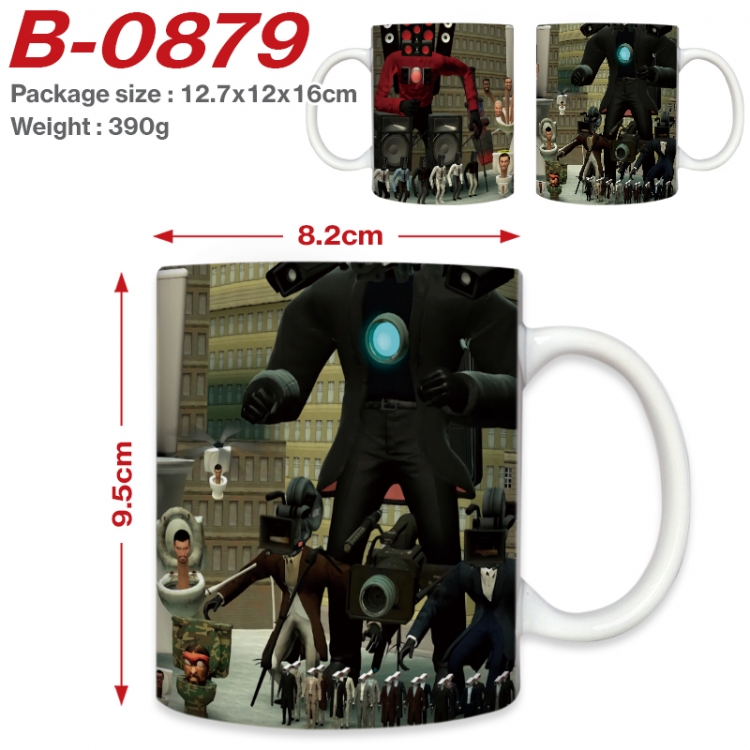 Skibidi-Toilet Anime printed ceramic mug 400ml (single carton foam packaging)   B-0879