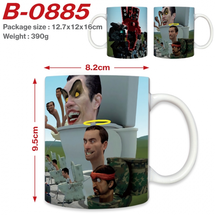 Skibidi-Toilet Anime printed ceramic mug 400ml (single carton foam packaging) 