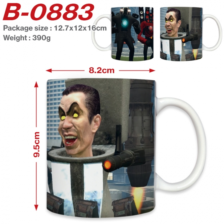 Skibidi-Toilet Anime printed ceramic mug 400ml (single carton foam packaging)   B-0883
