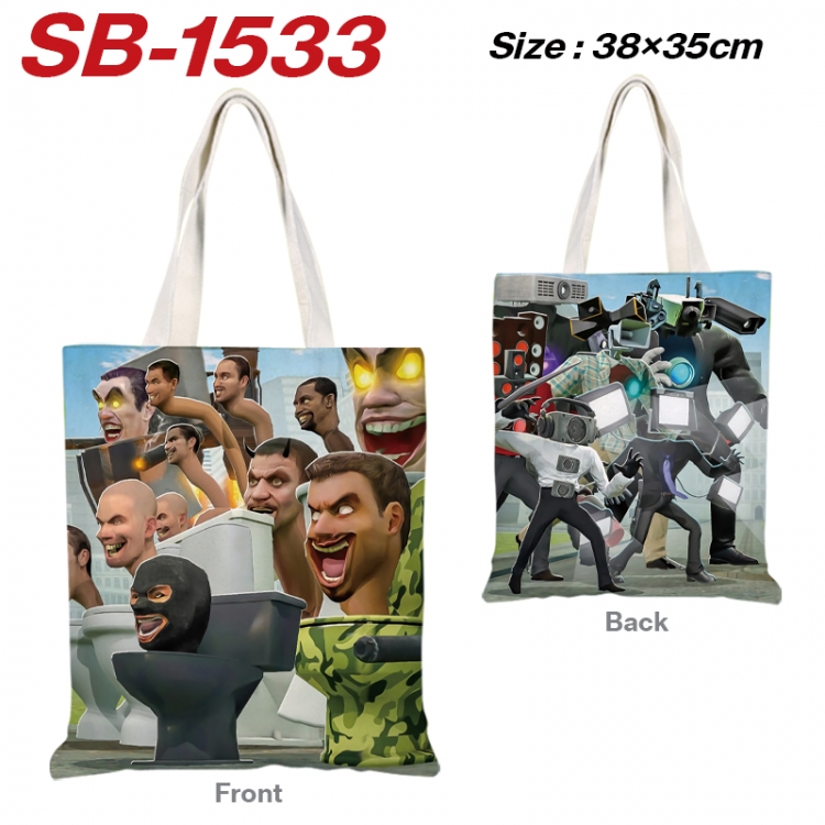 Skibidi-Toilet Anime Canvas Handheld Shoulder Bag Handbag Shopping Bag 38X35CM SB-1533