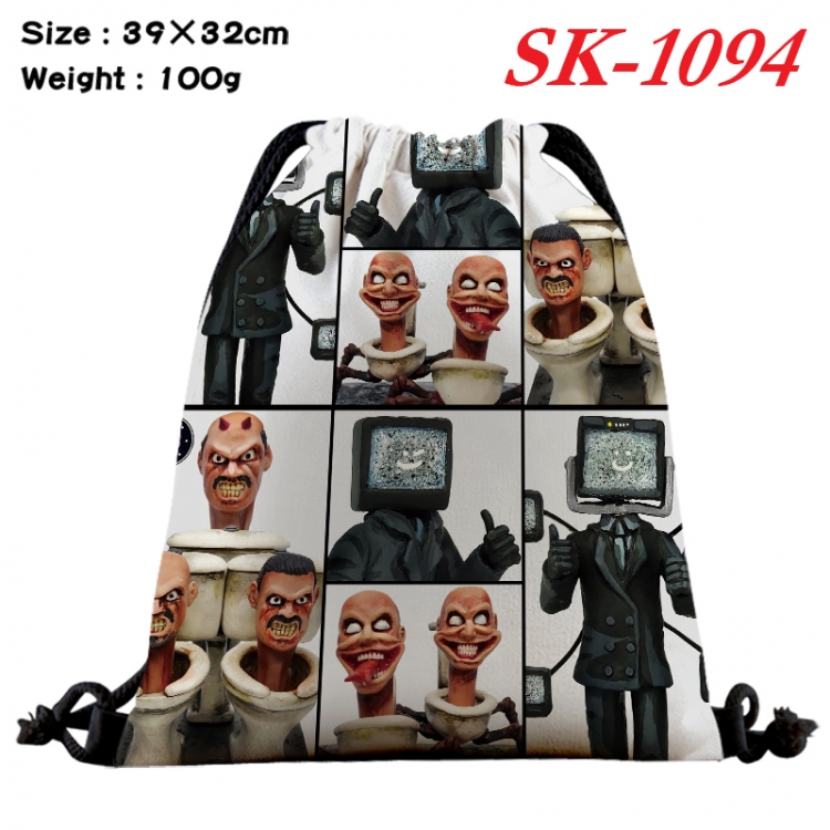 Skibidi-Toilet cartoon Waterproof Nylon Full Color Drawstring Pocket 39x32cm  SK-1094
