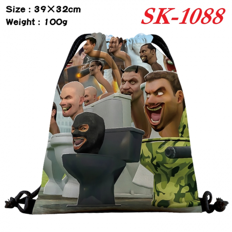 Skibidi-Toilet cartoon Waterproof Nylon Full Color Drawstring Pocket 39x32cm   SK-1088