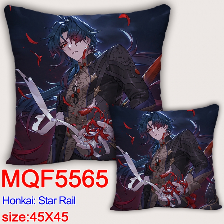 Honkai: Star Rail Anime square full-color pillow cushion 45X45CM NO FILLING  MQF-5565