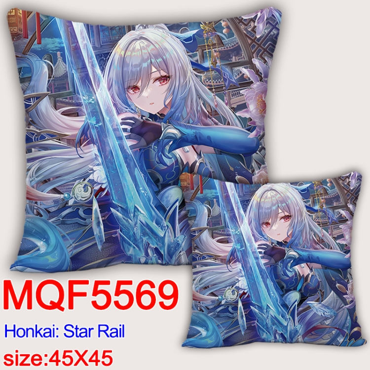 Honkai: Star Rail Anime square full-color pillow cushion 45X45CM NO FILLING   MQF-5569