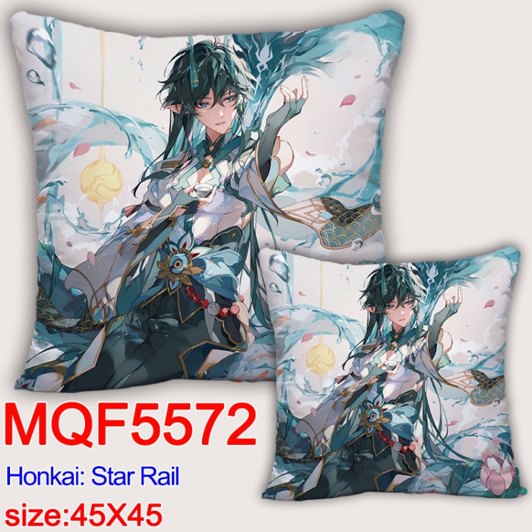 Honkai: Star Rail Anime square full-color pillow cushion 45X45CM NO FILLING MQF-5572