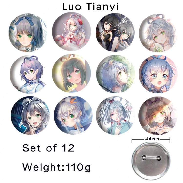 Luo Tianyi Anime tinplate bright film badge 44mm a set of 12