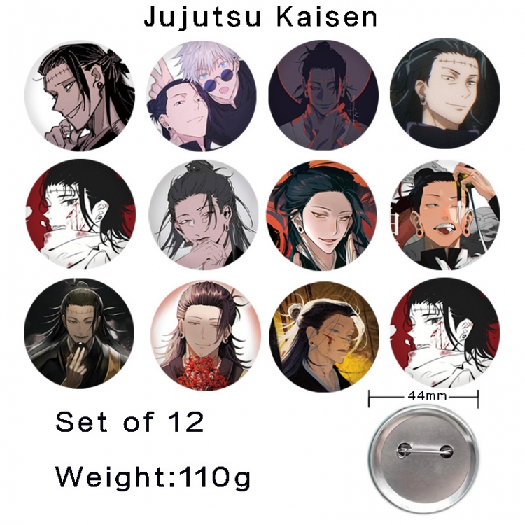 Jujutsu Kaisen Anime tinplate bright film badge 44mm a set of 12