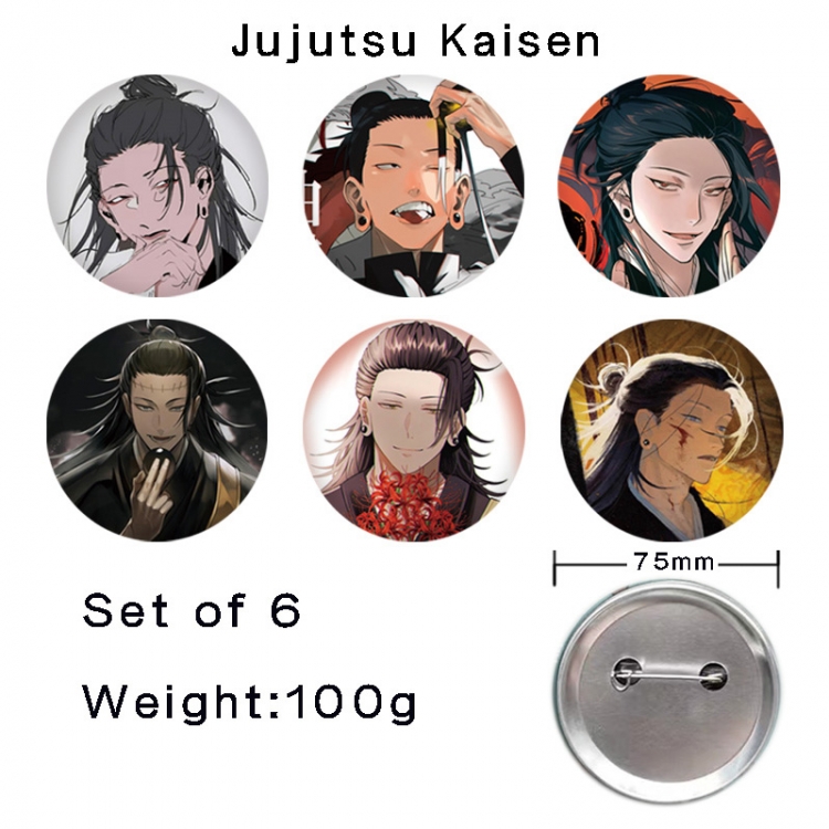 Jujutsu Kaisen Anime Tinplate Bright Film Emblem Badge 75mm a set of 6