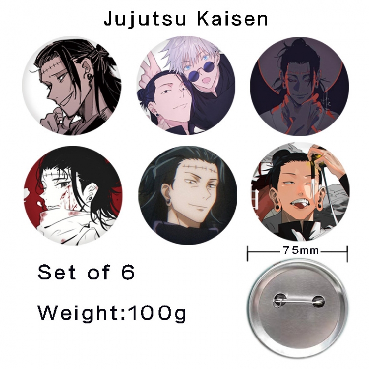 Jujutsu Kaisen Anime Tinplate Bright Film Emblem Badge 75mm a set of 6