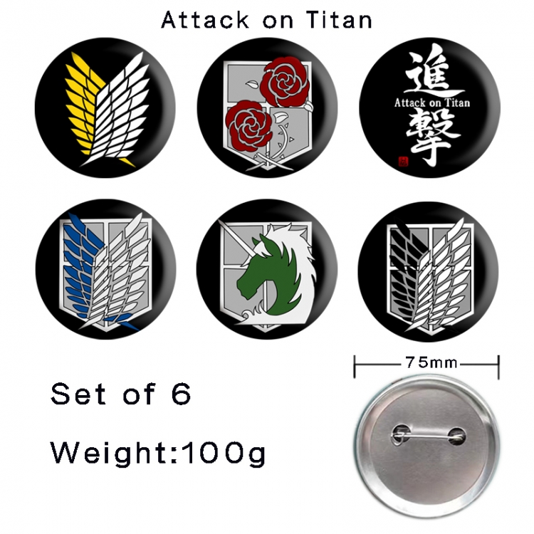 Shingeki no Kyojin Anime Tinplate Bright Film Emblem Badge 75mm a set of 6