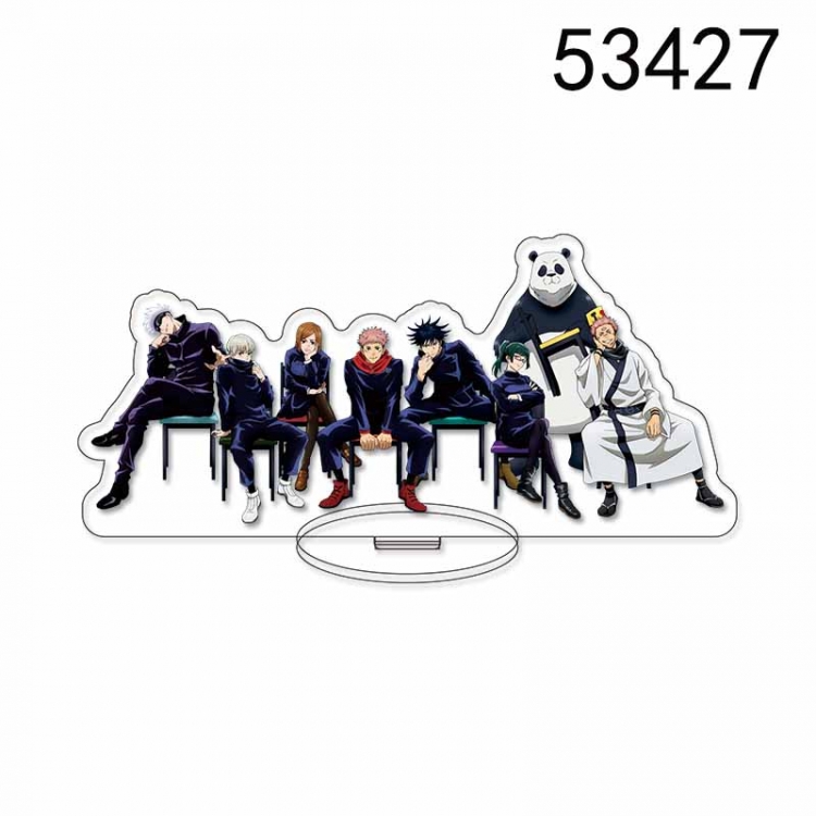 Jujutsu Kaisen Anime characters acrylic Standing Plates Keychain 15CM