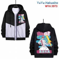 YuYu Hakusho Anime black and w...