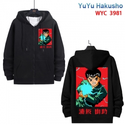 YuYu Hakusho Anime black pure ...