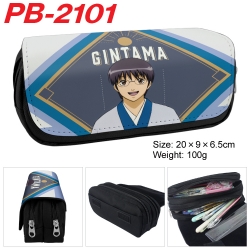 Gintama Anime double-layer pu ...