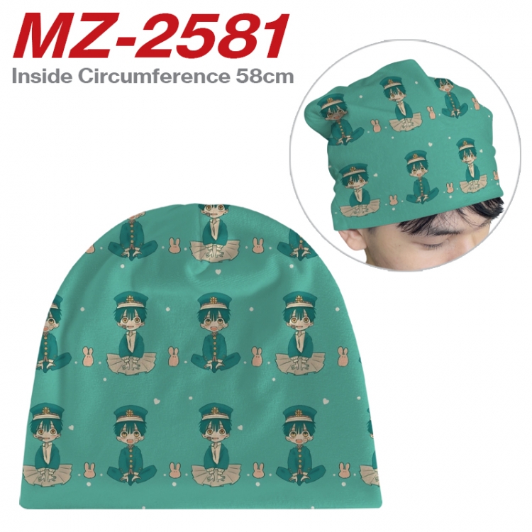 Toilet-bound Hanako-kun Anime flannel full color hat cosplay men's and women's knitted hats 58cm 