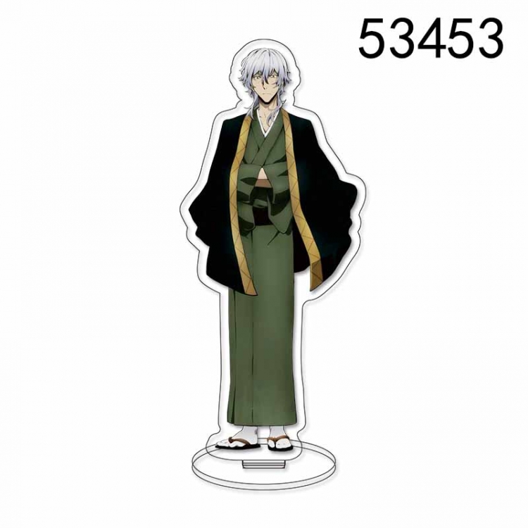 Bungo Stray Dogs Anime characters acrylic Standing Plates Keychain 15CM