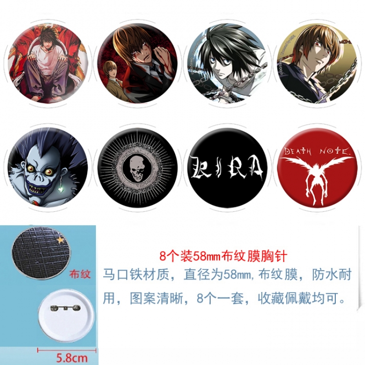 Death note Anime Round cloth film brooch badge  58MM a set of 8