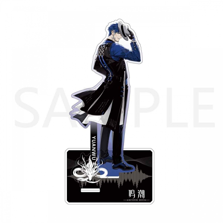 Mingchao  Anime Character Interlayer acrylic Standing Plates Keychain 15cm