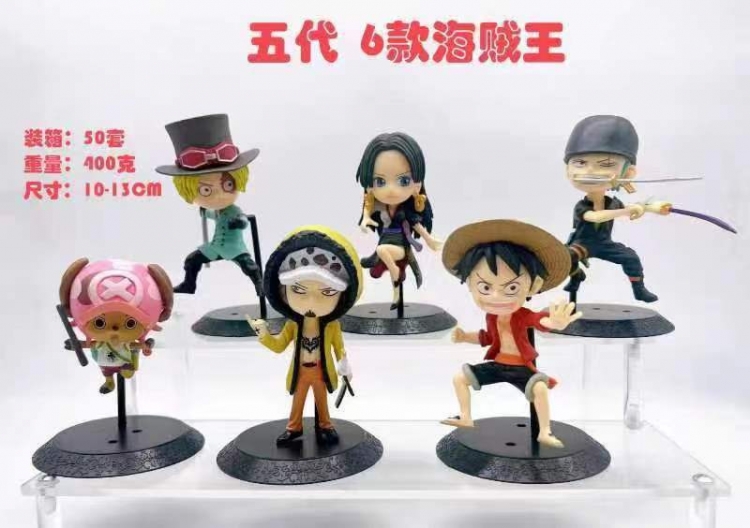 One Piece 5th generation Bagged Figure Decoration Model 10-13cm a set of 6