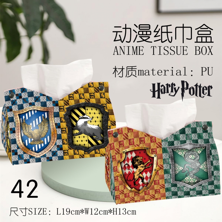 Harry Potter Anime peripheral PU tissue box creative storage box 19X12X13cm
