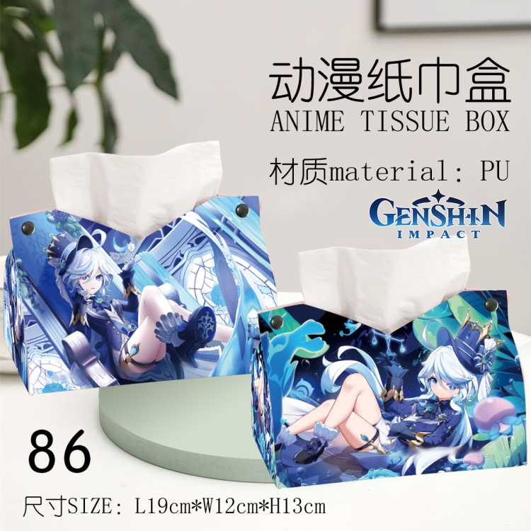 Genshin Impact Anime peripheral PU tissue box creative storage box 19X12X13cm