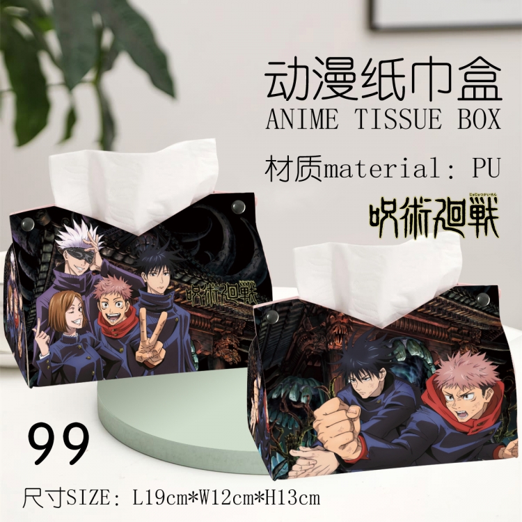 Jujutsu Kaisen Anime peripheral PU tissue box creative storage box 19X12X13cm