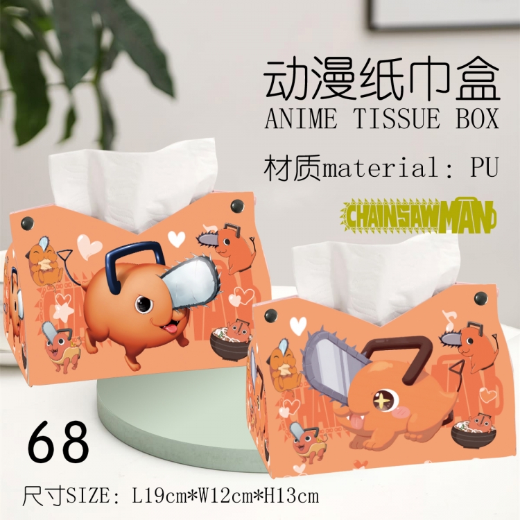 Chainsawman Anime peripheral PU tissue box creative storage box 19X12X13cm