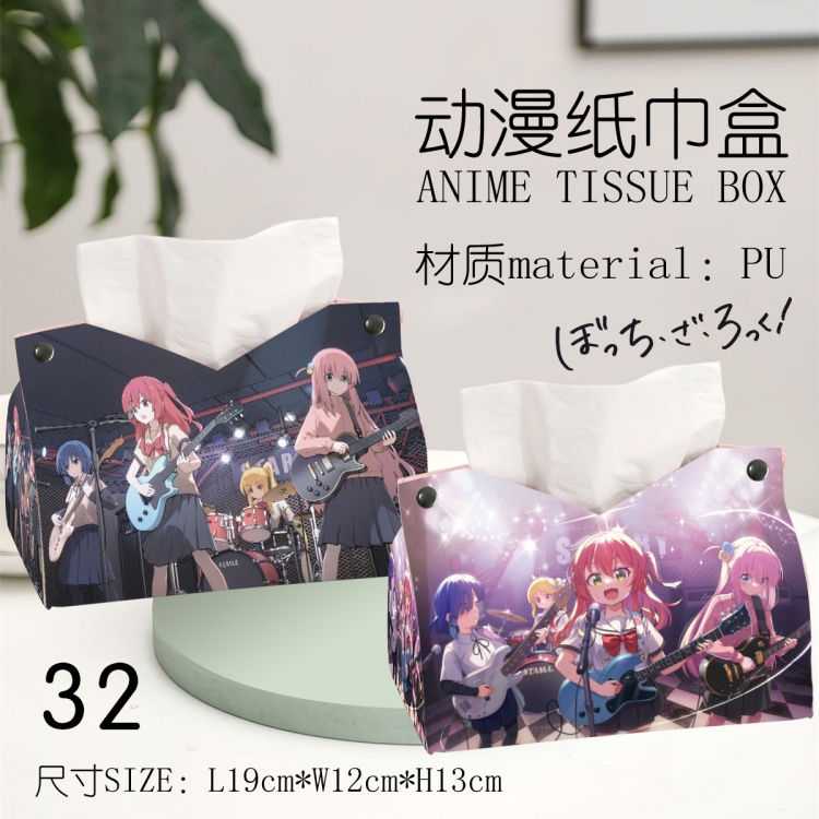 BOCCHI THE ROCK! Anime peripheral PU tissue box creative storage box 19X12X13cm