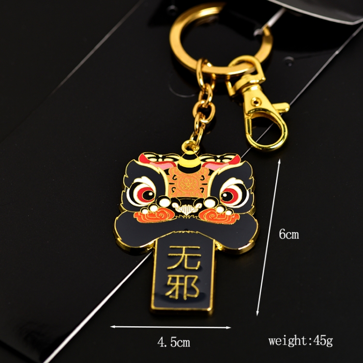 Lion dance Animation peripheral metal keychain pendant price for 5 pcs 