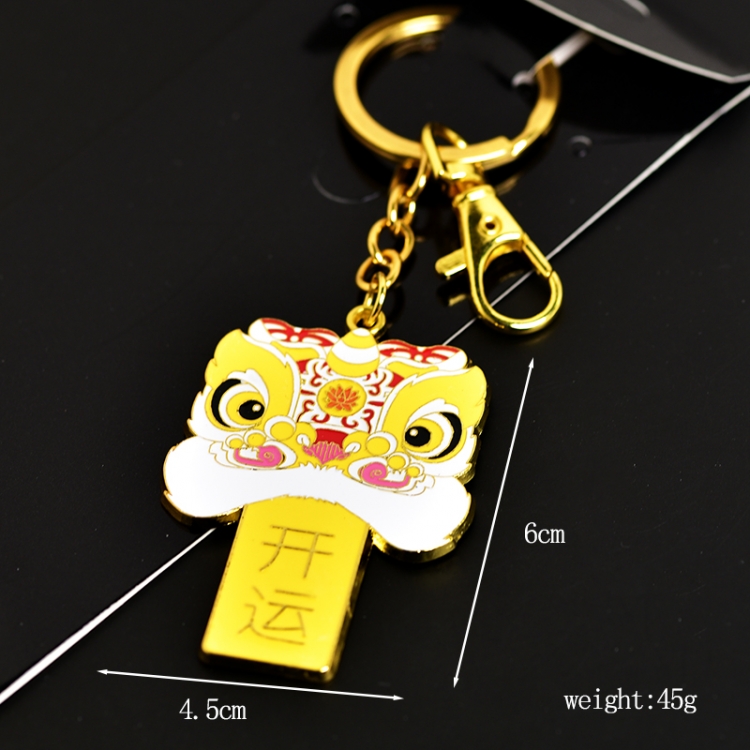 Lion dance Animation peripheral metal keychain pendant price for 5 pcs 