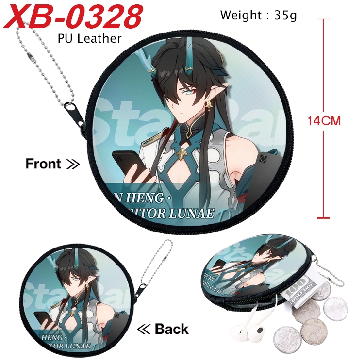 Honkai: Star Rail Anime PU leather material circular zipper zero wallet 14cm