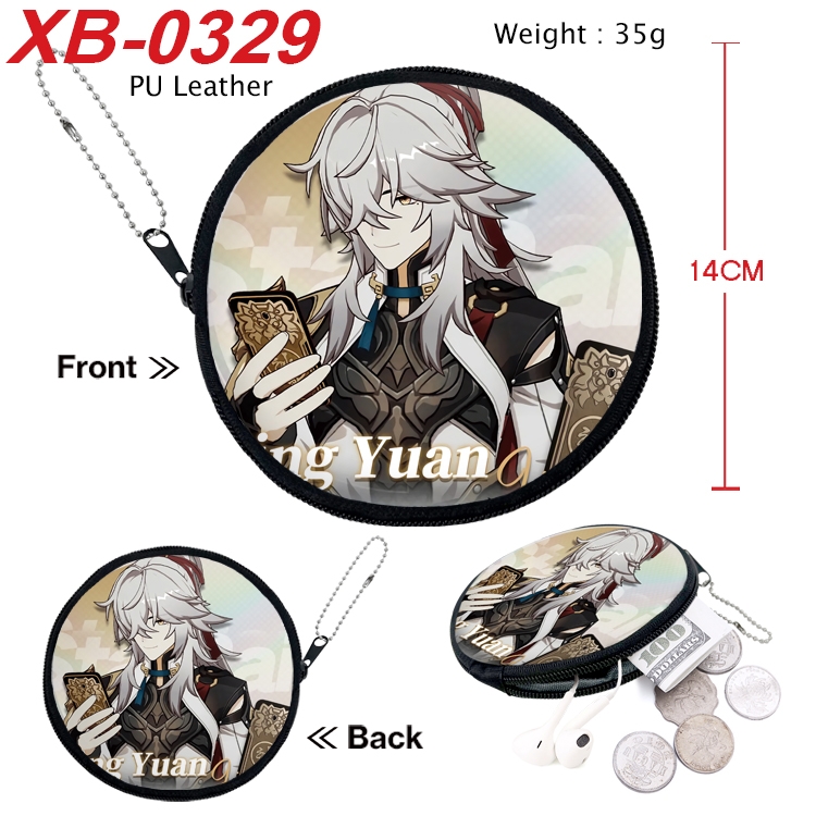 Honkai: Star Rail Anime PU leather material circular zipper zero wallet 14cm