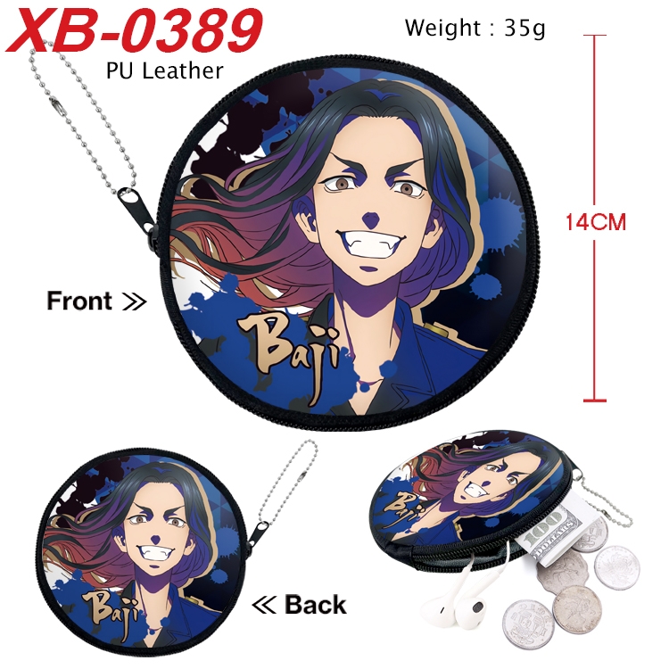Tokyo Revengers Anime PU leather material circular zipper zero wallet 14cm