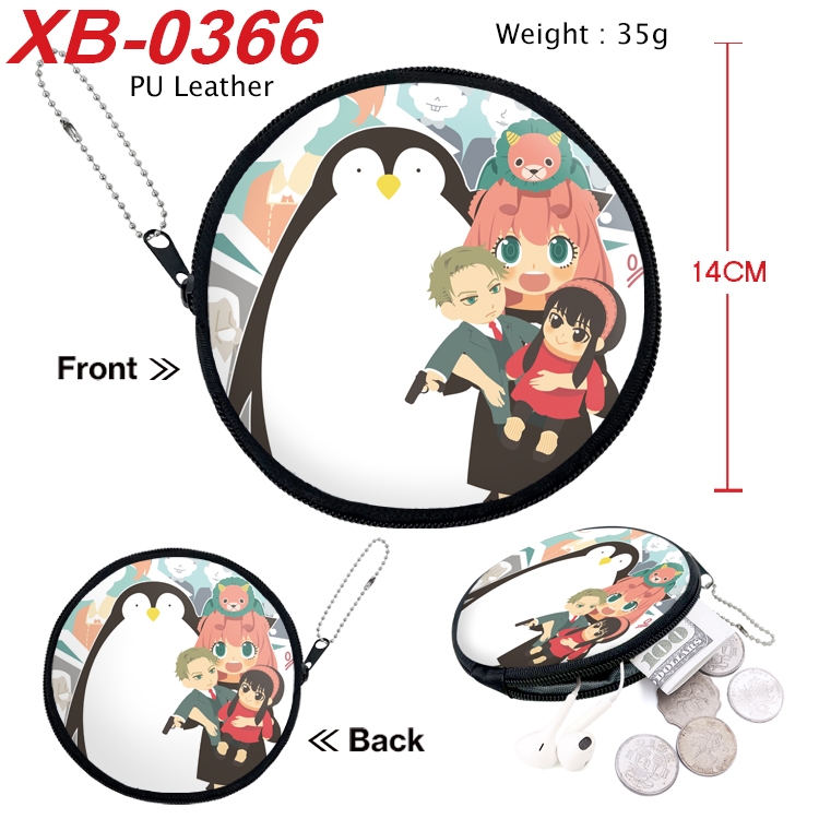 SPYxFAMILY Anime PU leather material circular zipper zero wallet 14cm