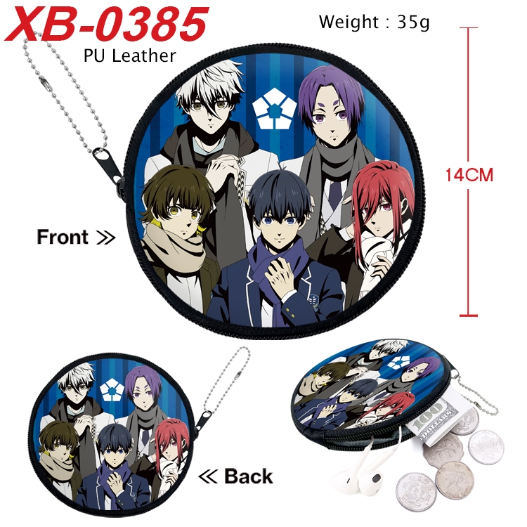 BLUE LOCK Anime PU leather material circular zipper zero wallet 14cm
