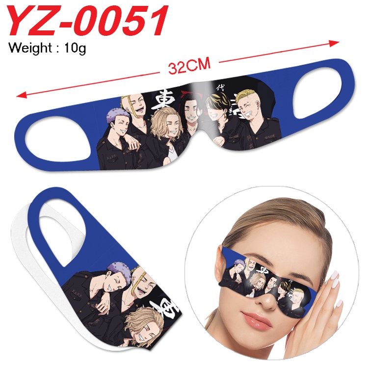 Tokyo Revengers Anime digital printed eye mask eye patch 32cm price for 5 pcs