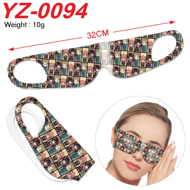 SPYxFAMILY Anime digital printed eye mask eye patch 32cm price for 5 pcs